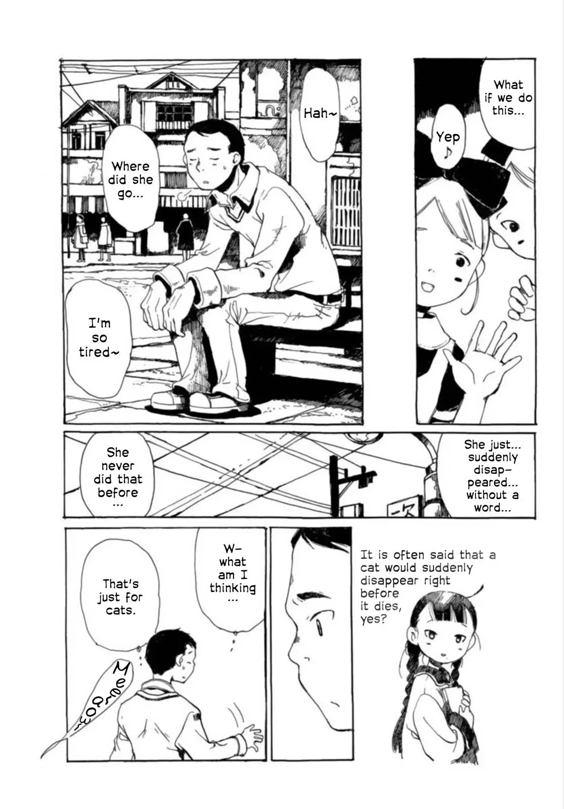 Doujin Sakka Collection - NAKAMURA Shouko Chapter 25 page 23 - 