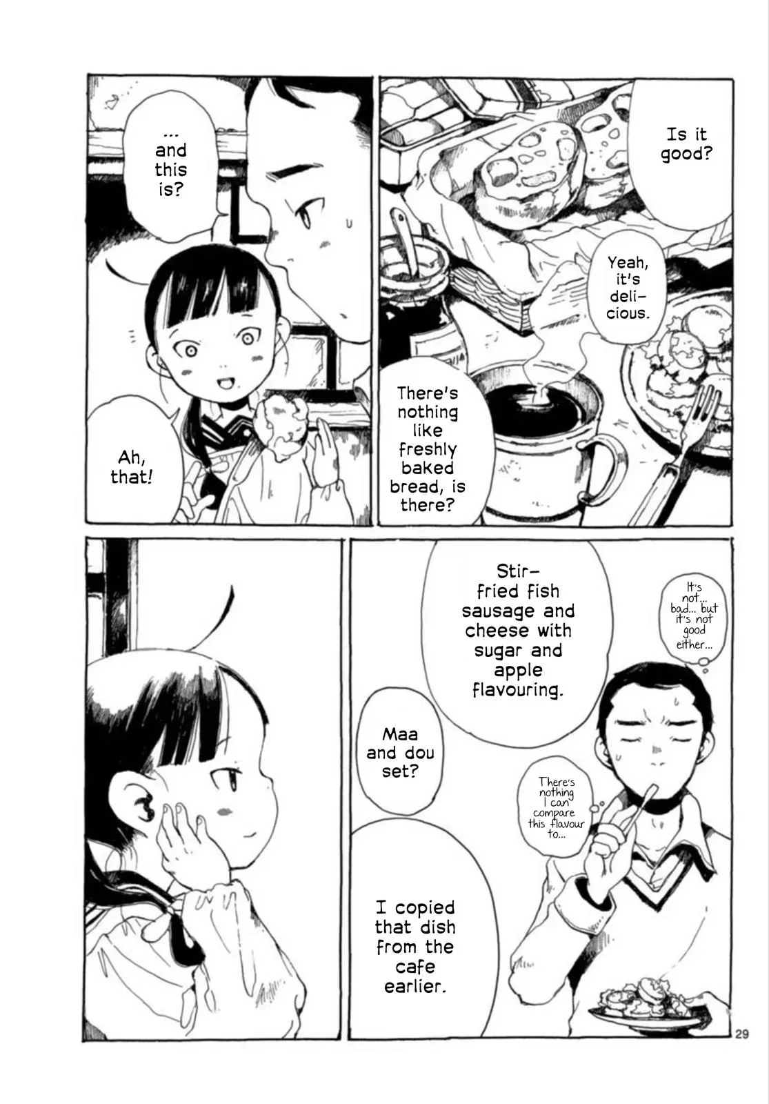 Doujin Sakka Collection - NAKAMURA Shouko Chapter 25 page 29 - 