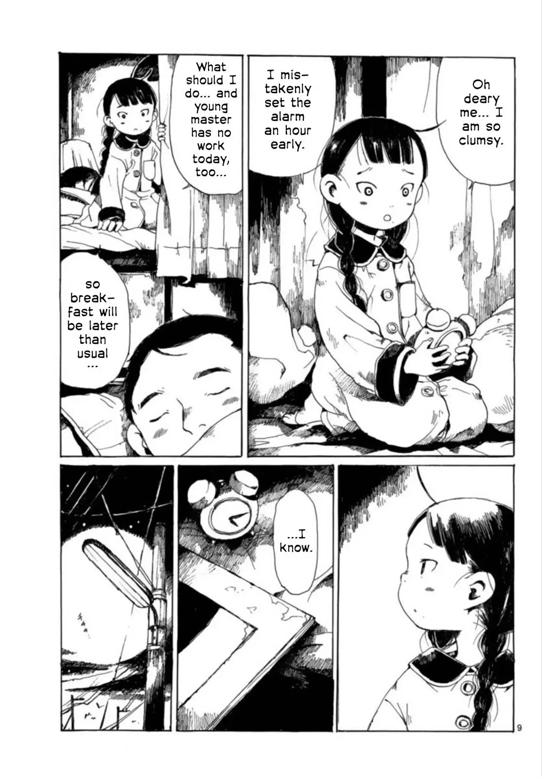 Doujin Sakka Collection - NAKAMURA Shouko Chapter 25 page 9 - 