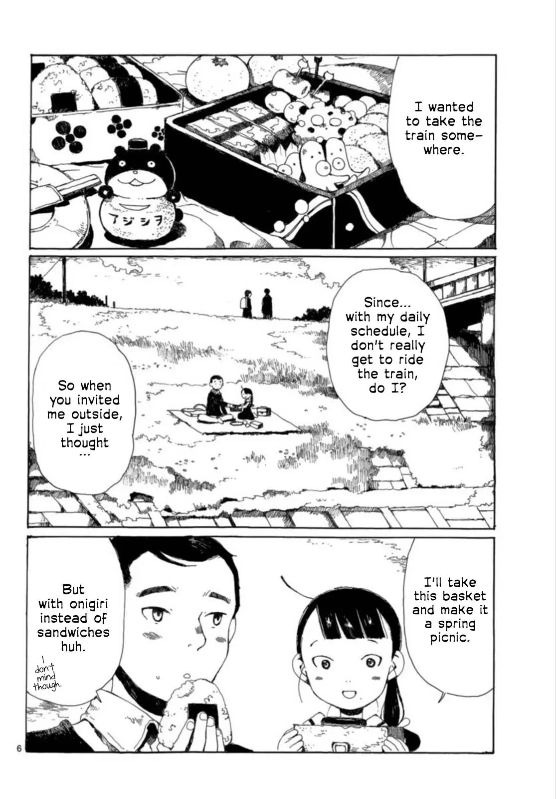 Doujin Sakka Collection - NAKAMURA Shouko Chapter 26 page 5 - 