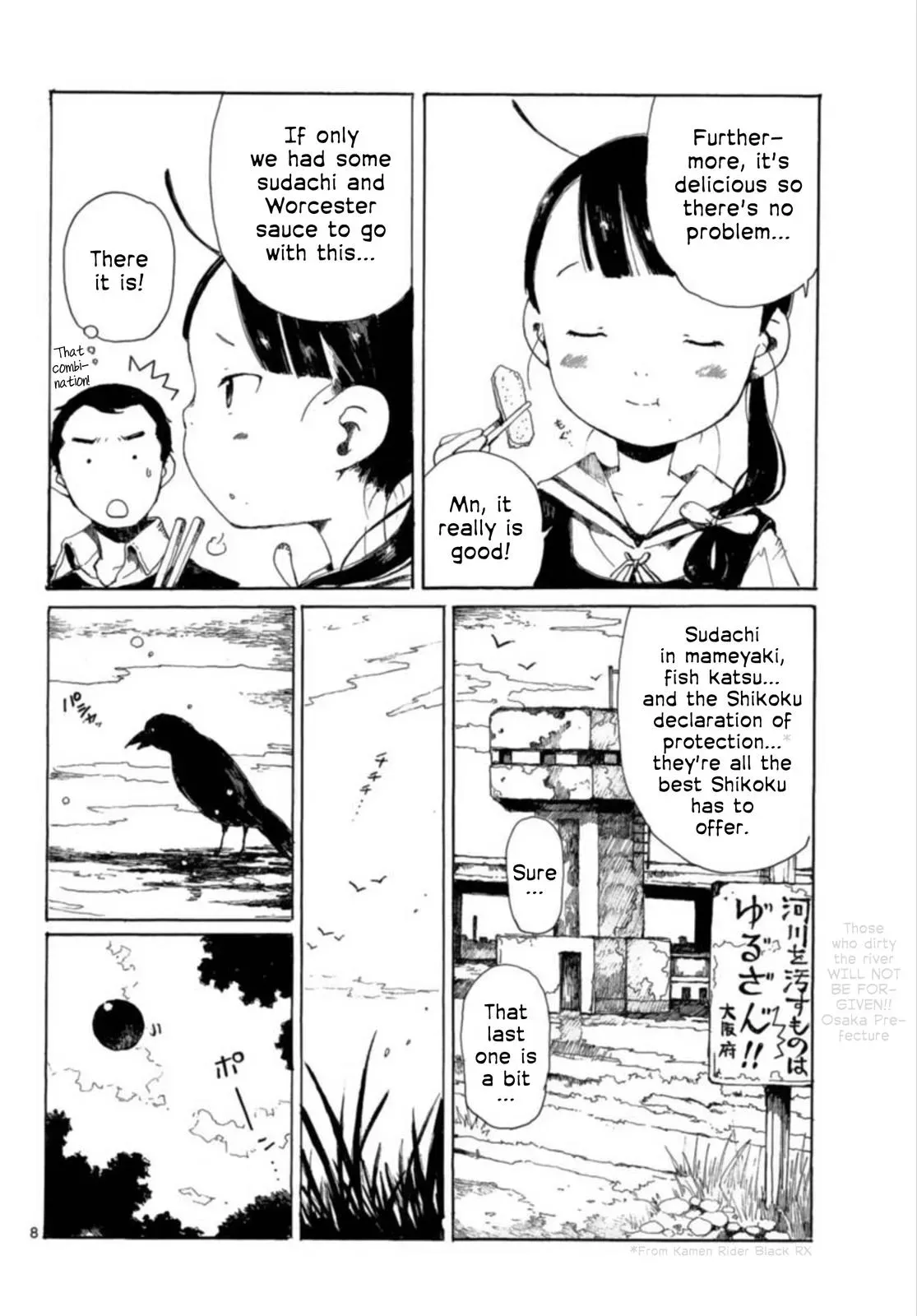 Doujin Sakka Collection - NAKAMURA Shouko Chapter 26 page 7 - 