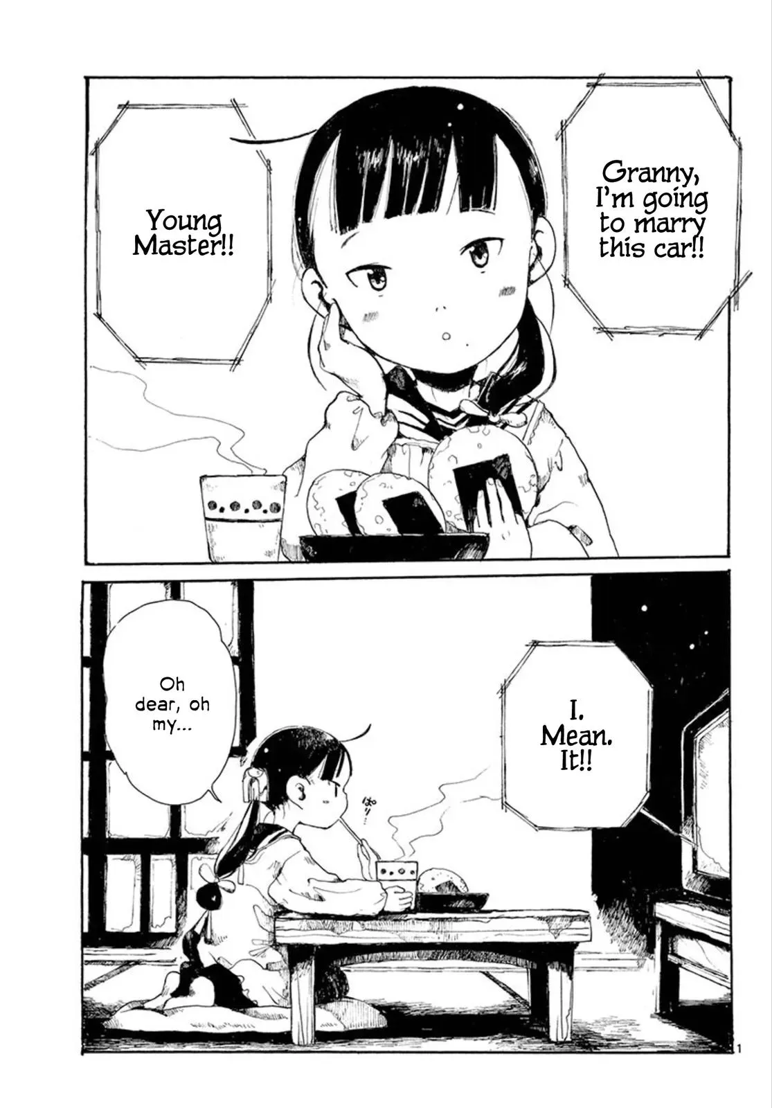 Doujin Sakka Collection - NAKAMURA Shouko Chapter 27 page 1 - 