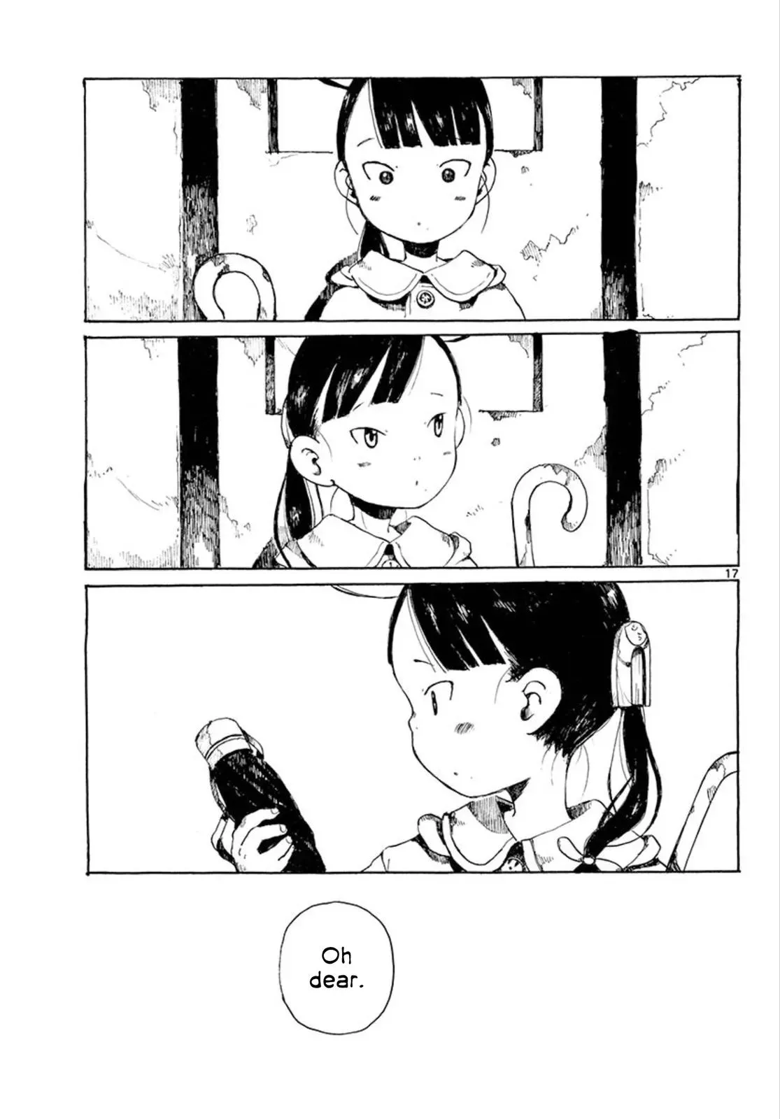 Doujin Sakka Collection - NAKAMURA Shouko Chapter 27 page 17 - 