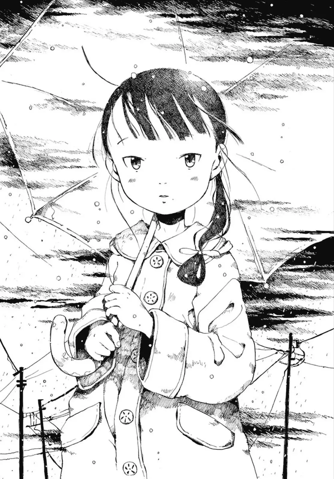 Doujin Sakka Collection - NAKAMURA Shouko Chapter 27 page 29 - 
