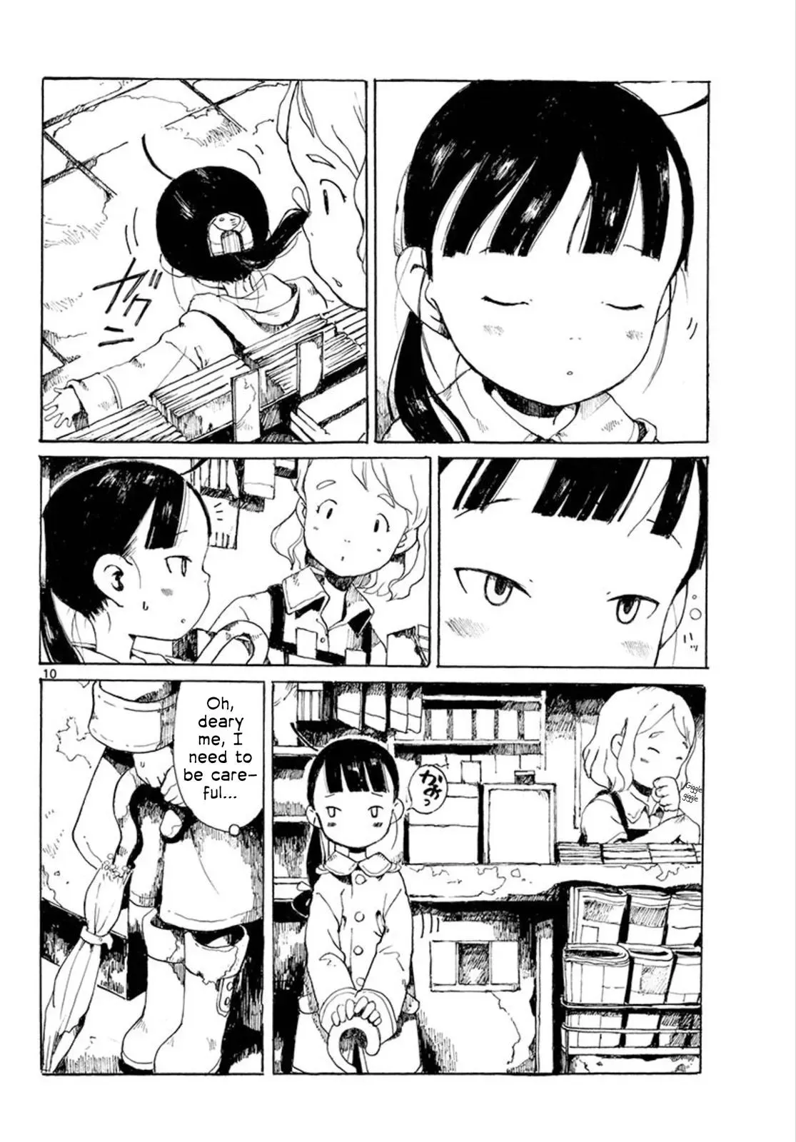 Doujin Sakka Collection - NAKAMURA Shouko Chapter 27 page 10 - 