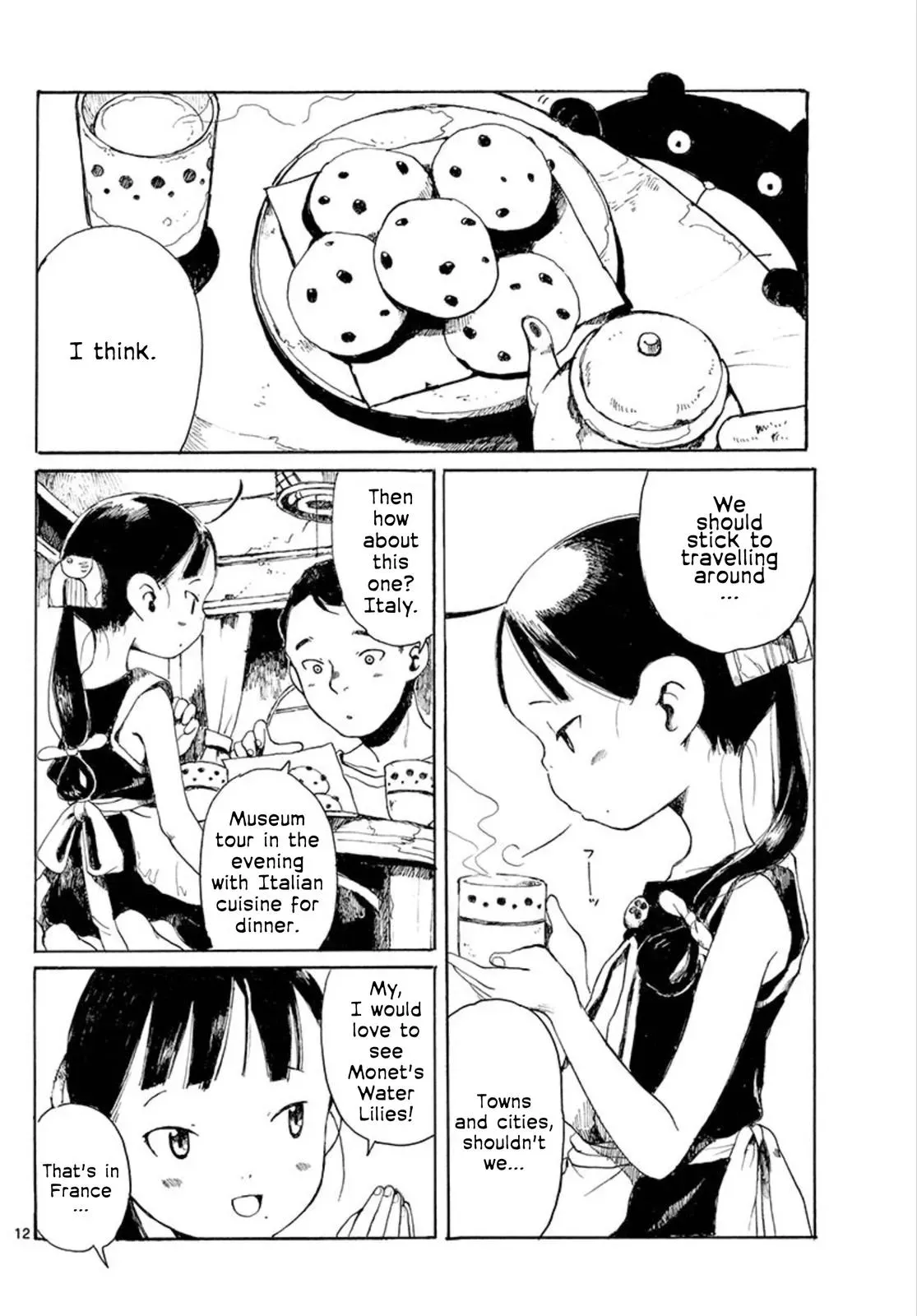 Doujin Sakka Collection - NAKAMURA Shouko Chapter 28 page 12 - 