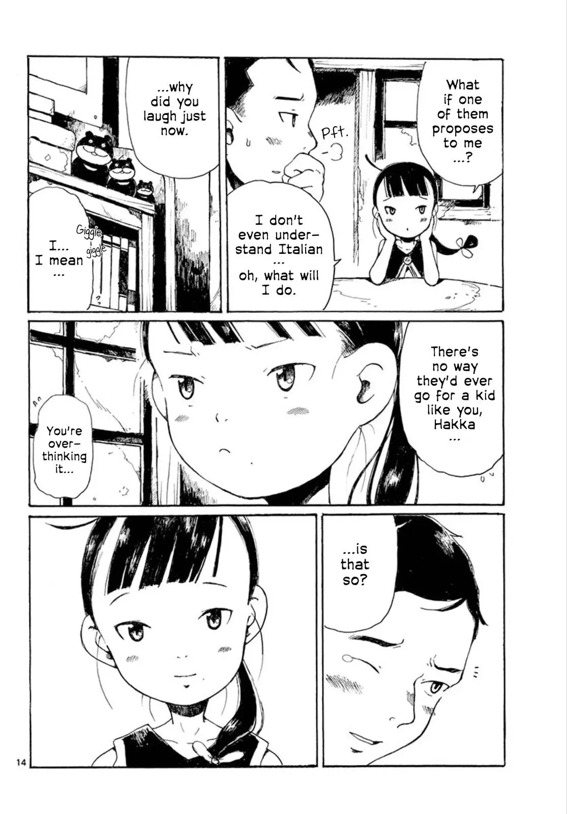 Doujin Sakka Collection - NAKAMURA Shouko Chapter 28 page 14 - 