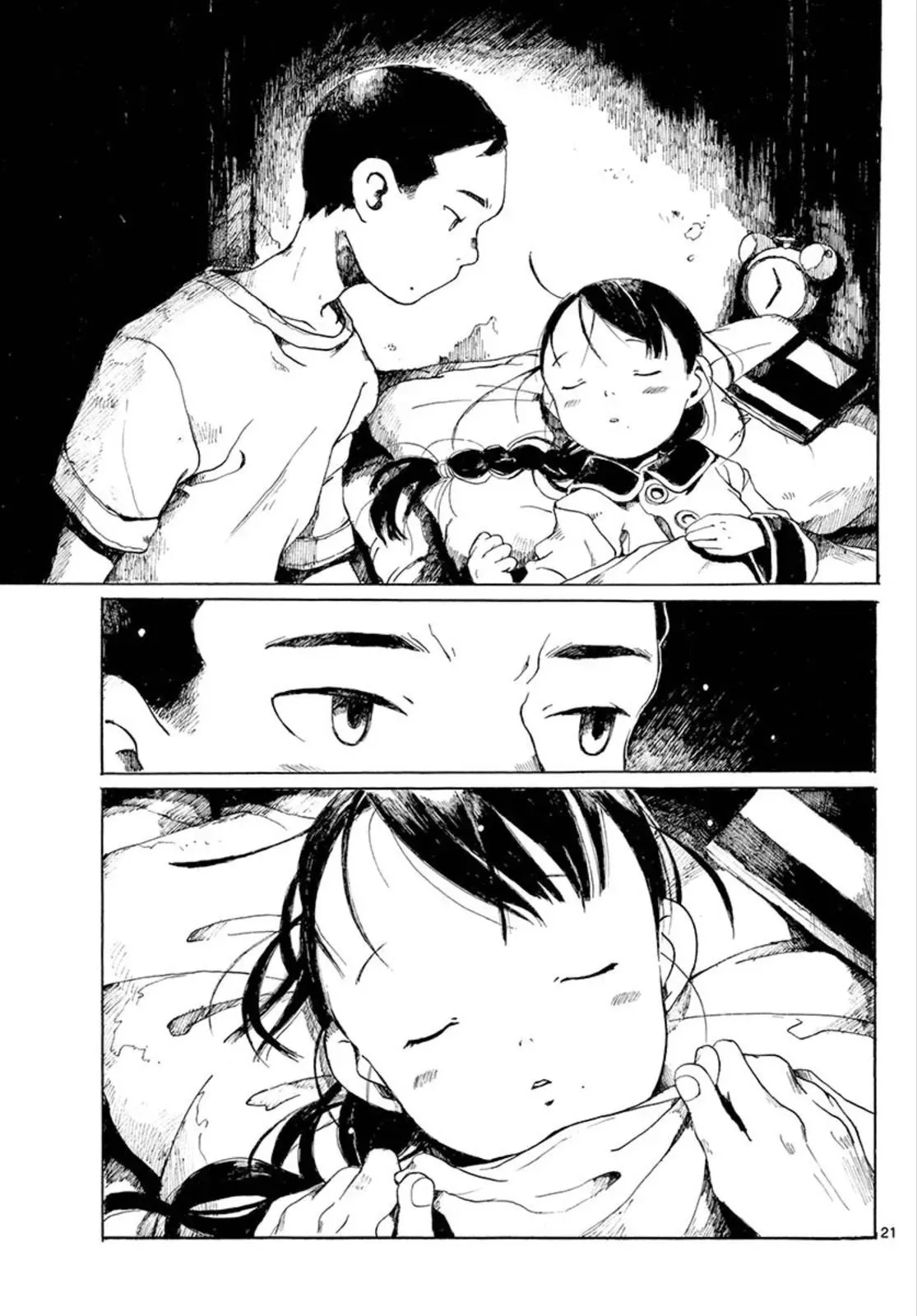 Doujin Sakka Collection - NAKAMURA Shouko Chapter 28 page 21 - 