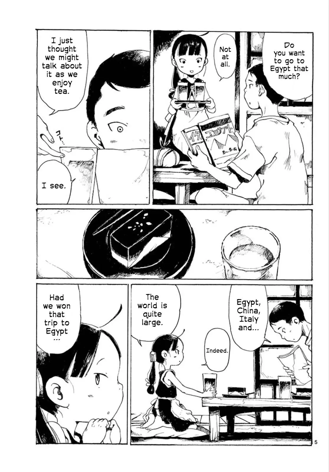 Doujin Sakka Collection - NAKAMURA Shouko Chapter 28 page 5 - 