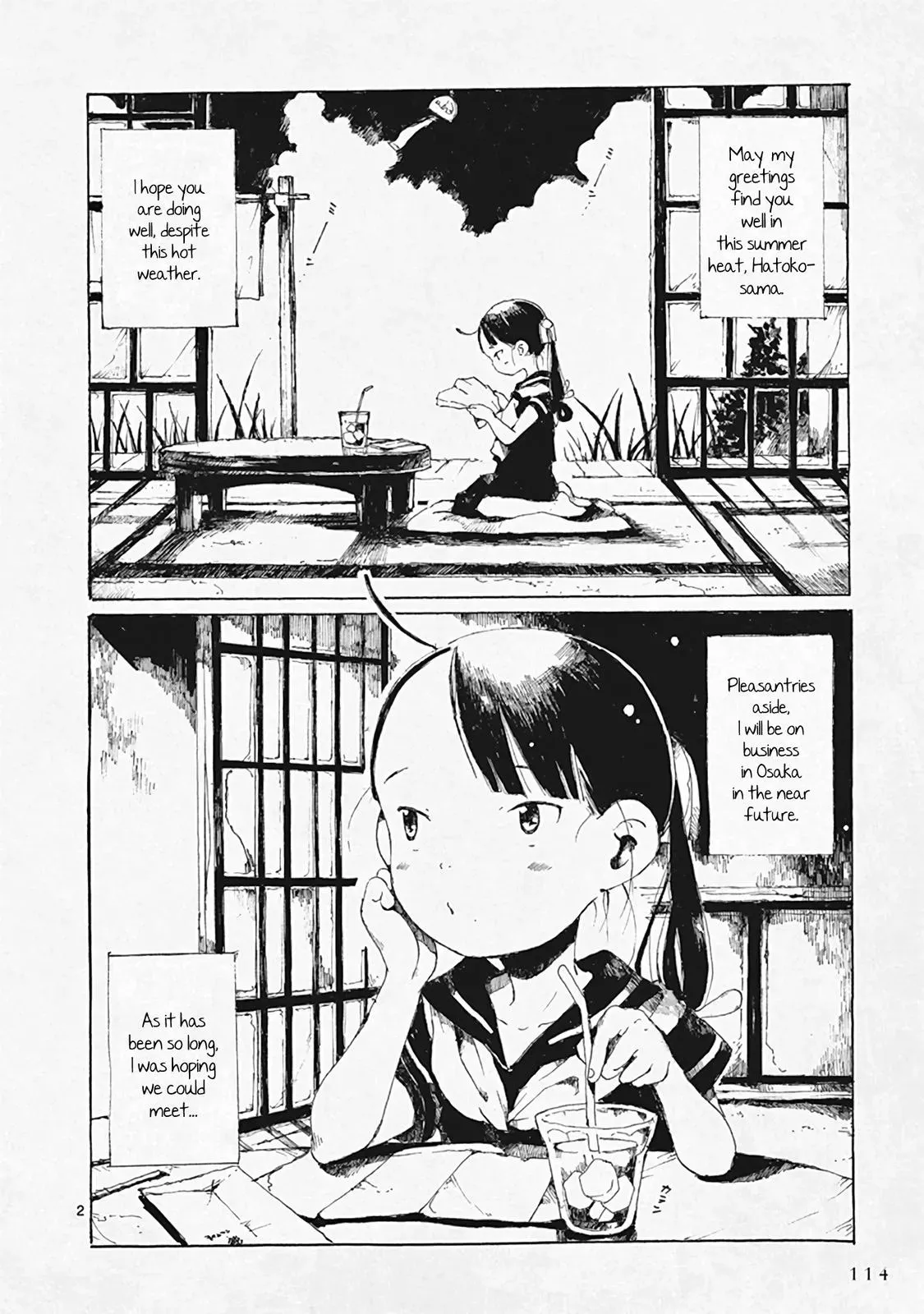 Doujin Sakka Collection - NAKAMURA Shouko Chapter 29 page 2 - 