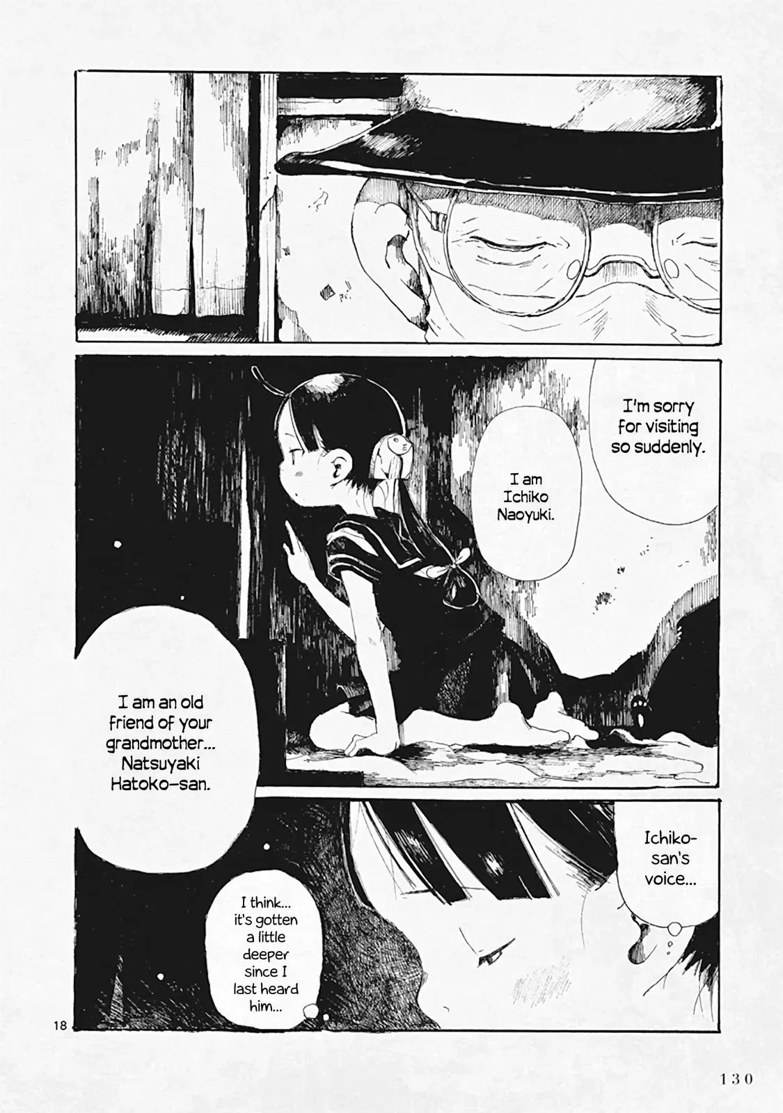 Doujin Sakka Collection - NAKAMURA Shouko Chapter 29 page 18 - 