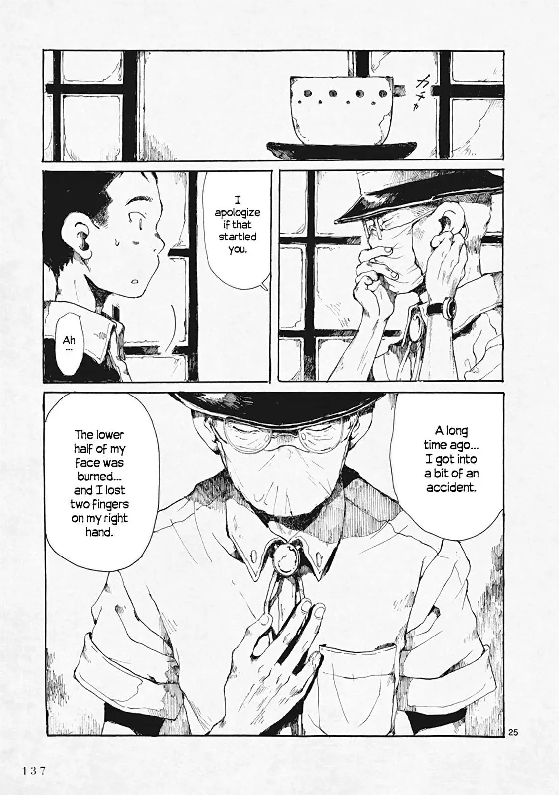 Doujin Sakka Collection - NAKAMURA Shouko Chapter 29 page 25 - 