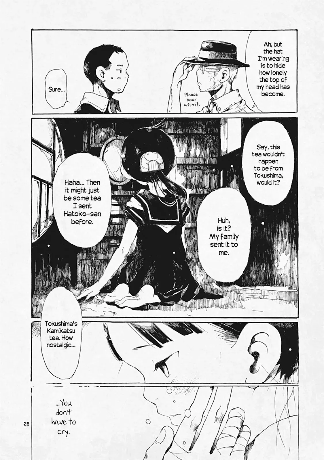Doujin Sakka Collection - NAKAMURA Shouko Chapter 29 page 26 - 