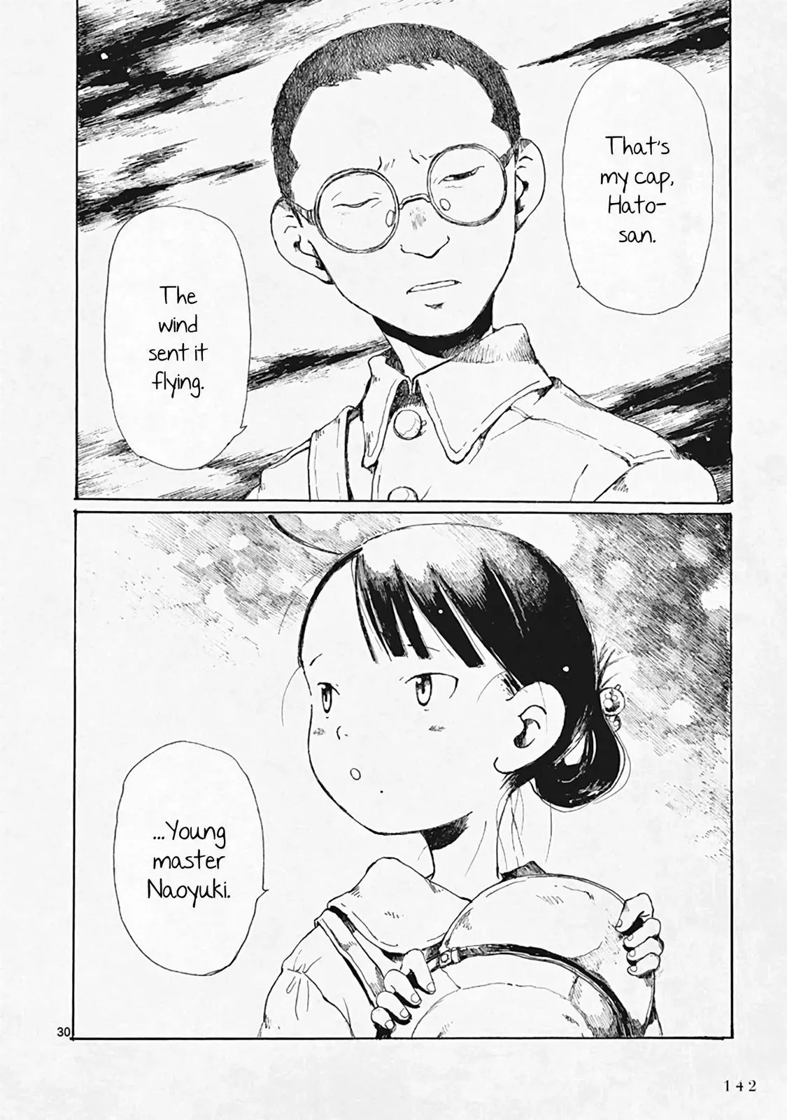 Doujin Sakka Collection - NAKAMURA Shouko Chapter 29 page 30 - 