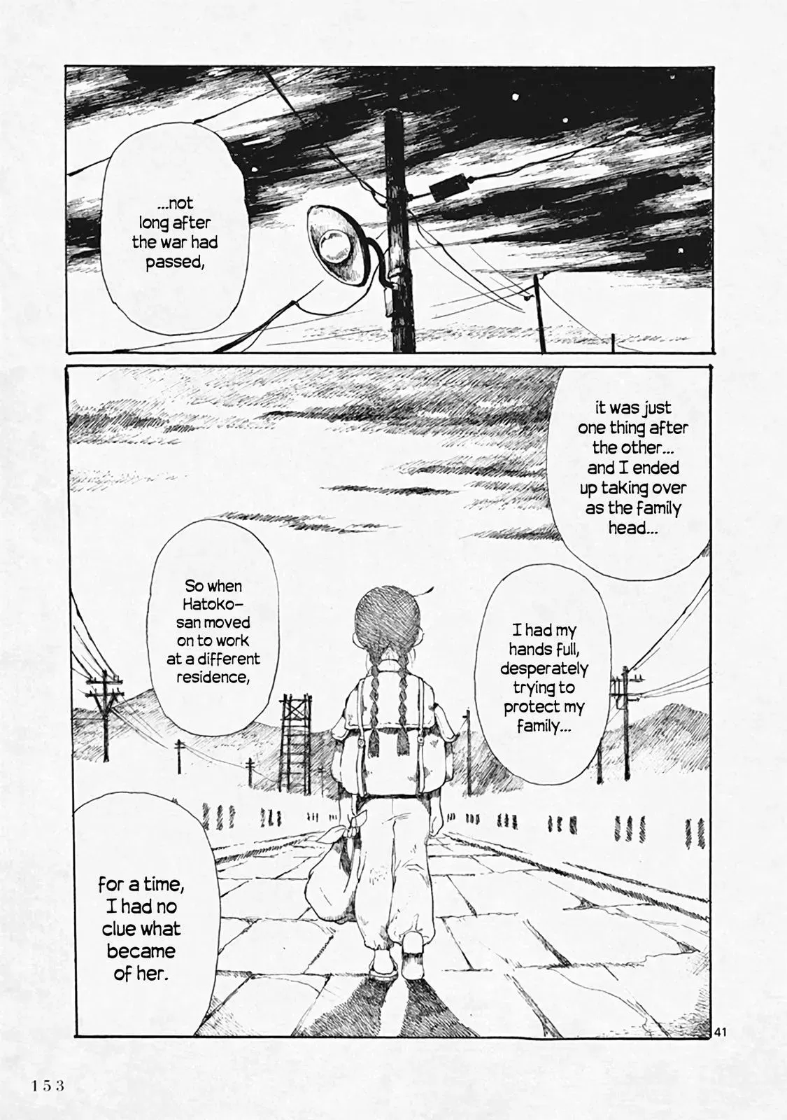 Doujin Sakka Collection - NAKAMURA Shouko Chapter 29 page 41 - 
