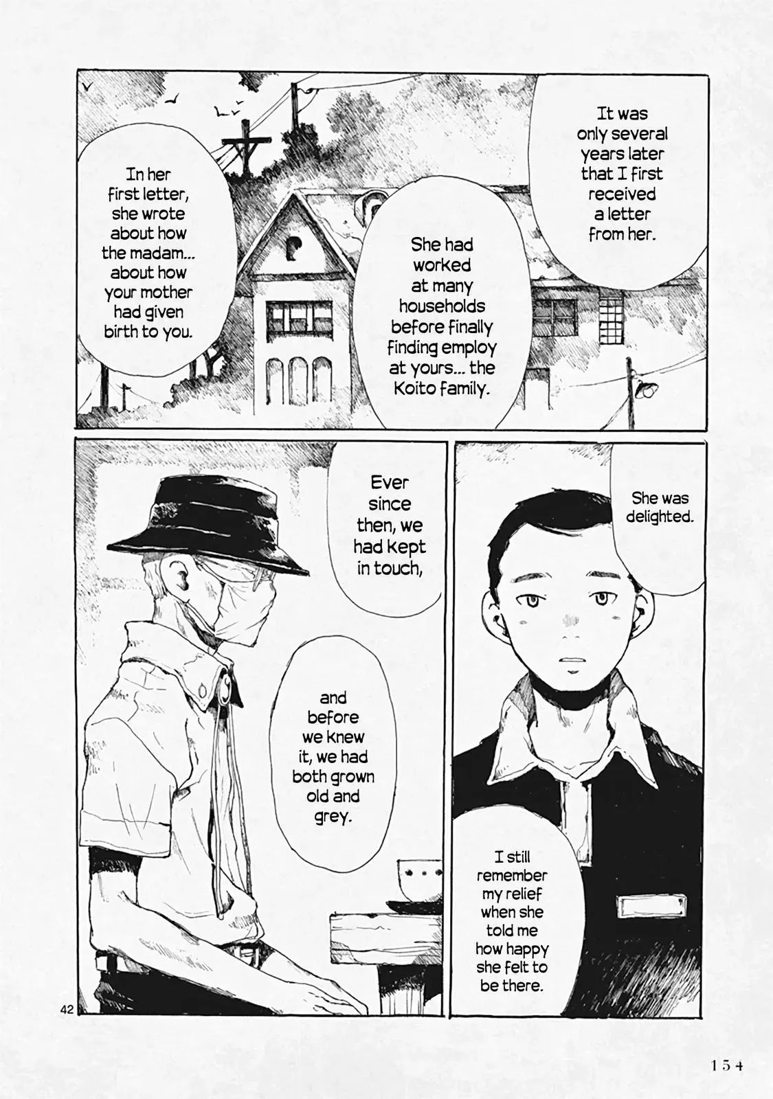 Doujin Sakka Collection - NAKAMURA Shouko Chapter 29 page 42 - 