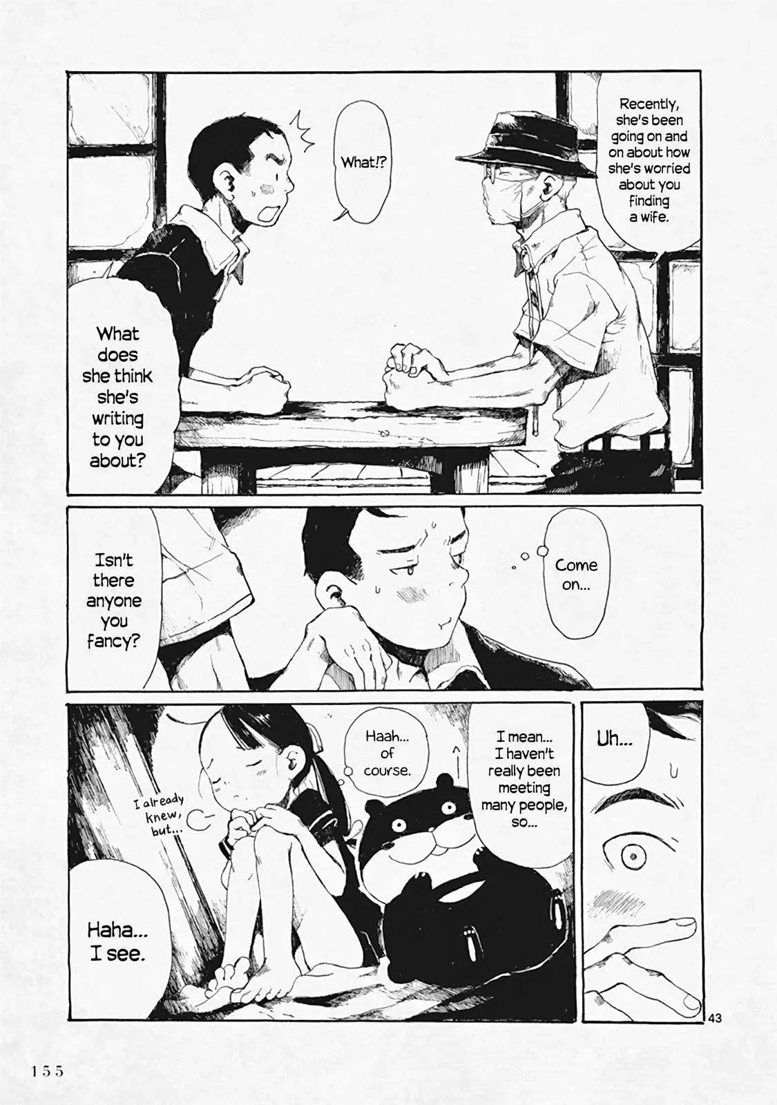 Doujin Sakka Collection - NAKAMURA Shouko Chapter 29 page 43 - 