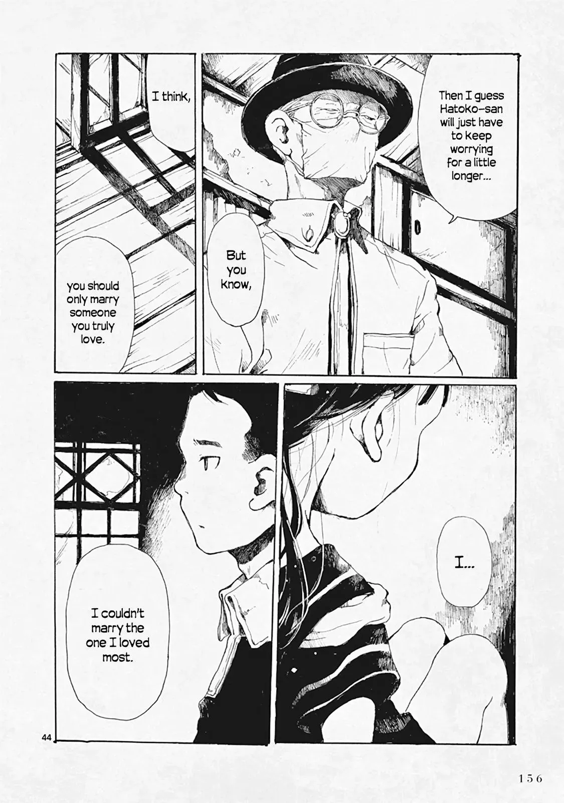 Doujin Sakka Collection - NAKAMURA Shouko Chapter 29 page 44 - 