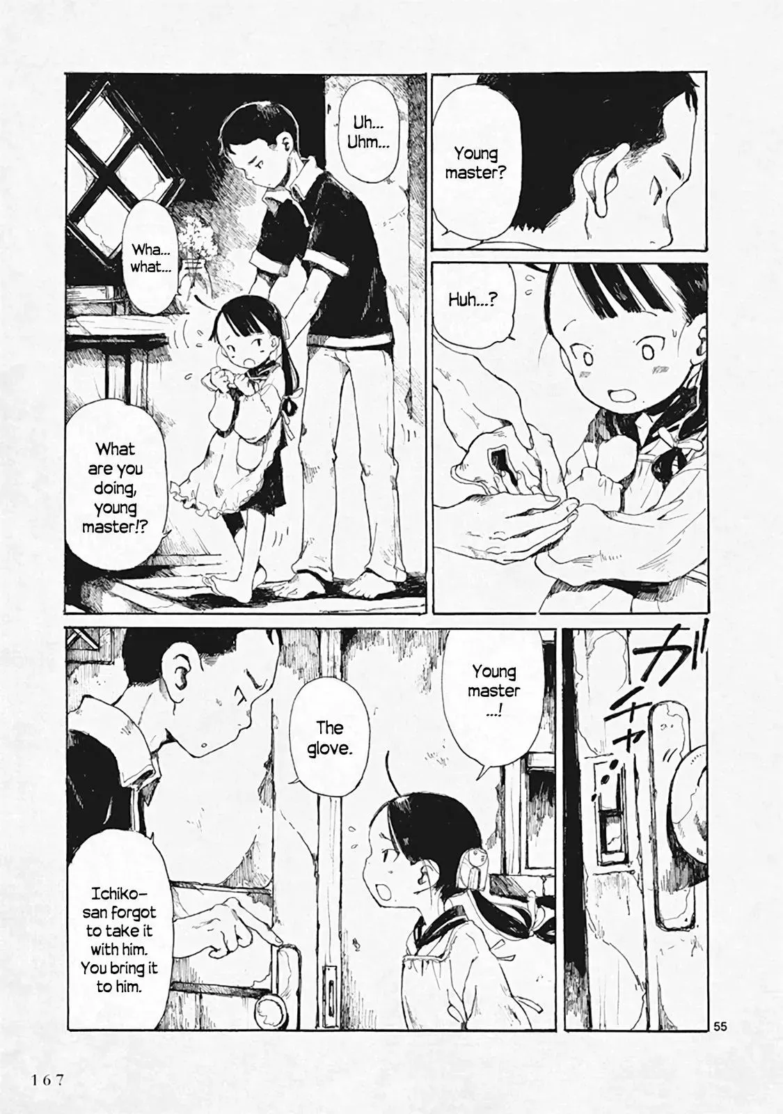 Doujin Sakka Collection - NAKAMURA Shouko Chapter 29 page 55 - 
