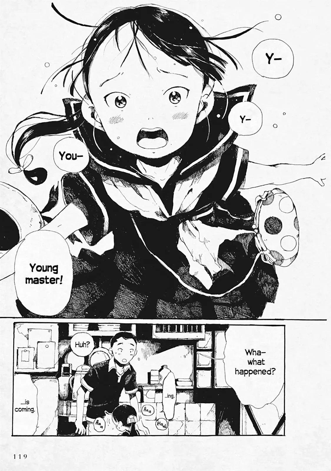 Doujin Sakka Collection - NAKAMURA Shouko Chapter 29 page 7 - 