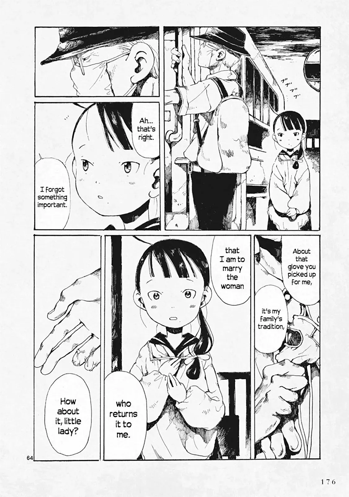 Doujin Sakka Collection - NAKAMURA Shouko Chapter 29 page 64 - 