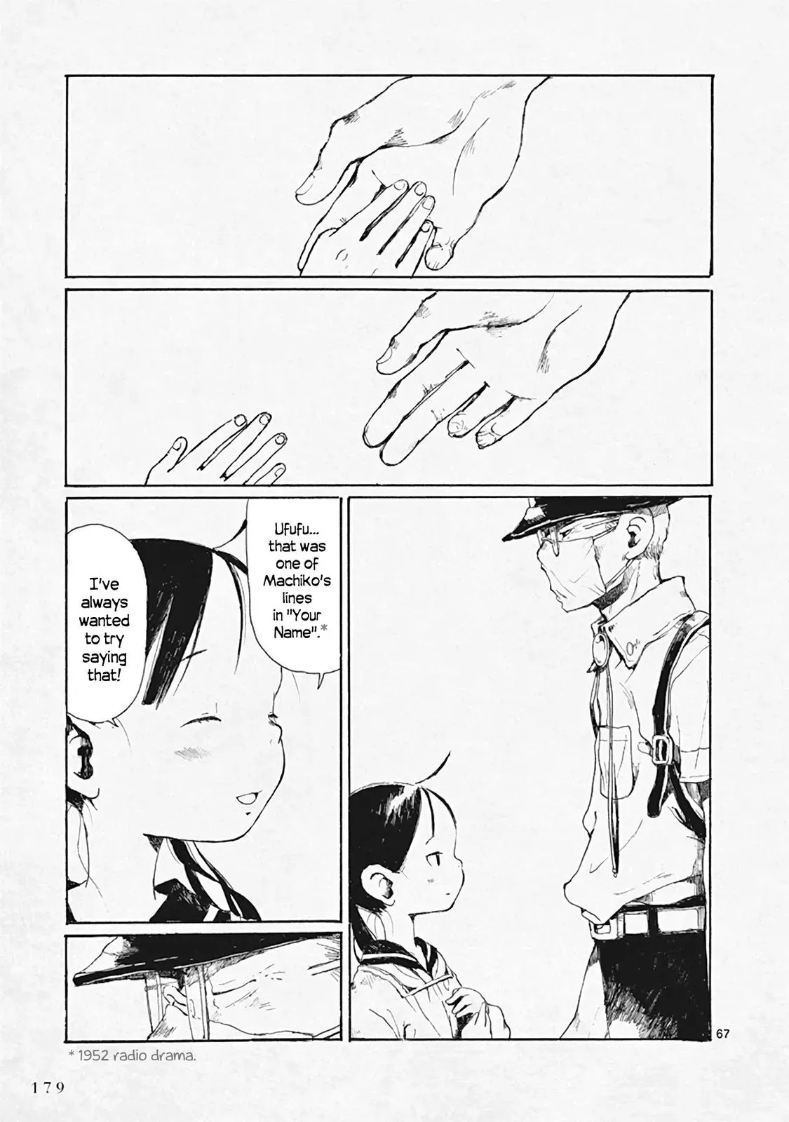 Doujin Sakka Collection - NAKAMURA Shouko Chapter 29 page 67 - 