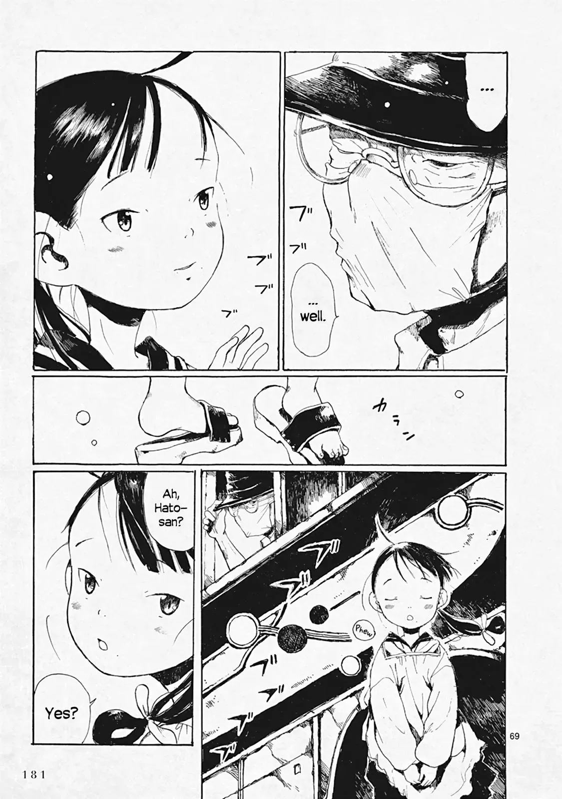 Doujin Sakka Collection - NAKAMURA Shouko Chapter 29 page 69 - 