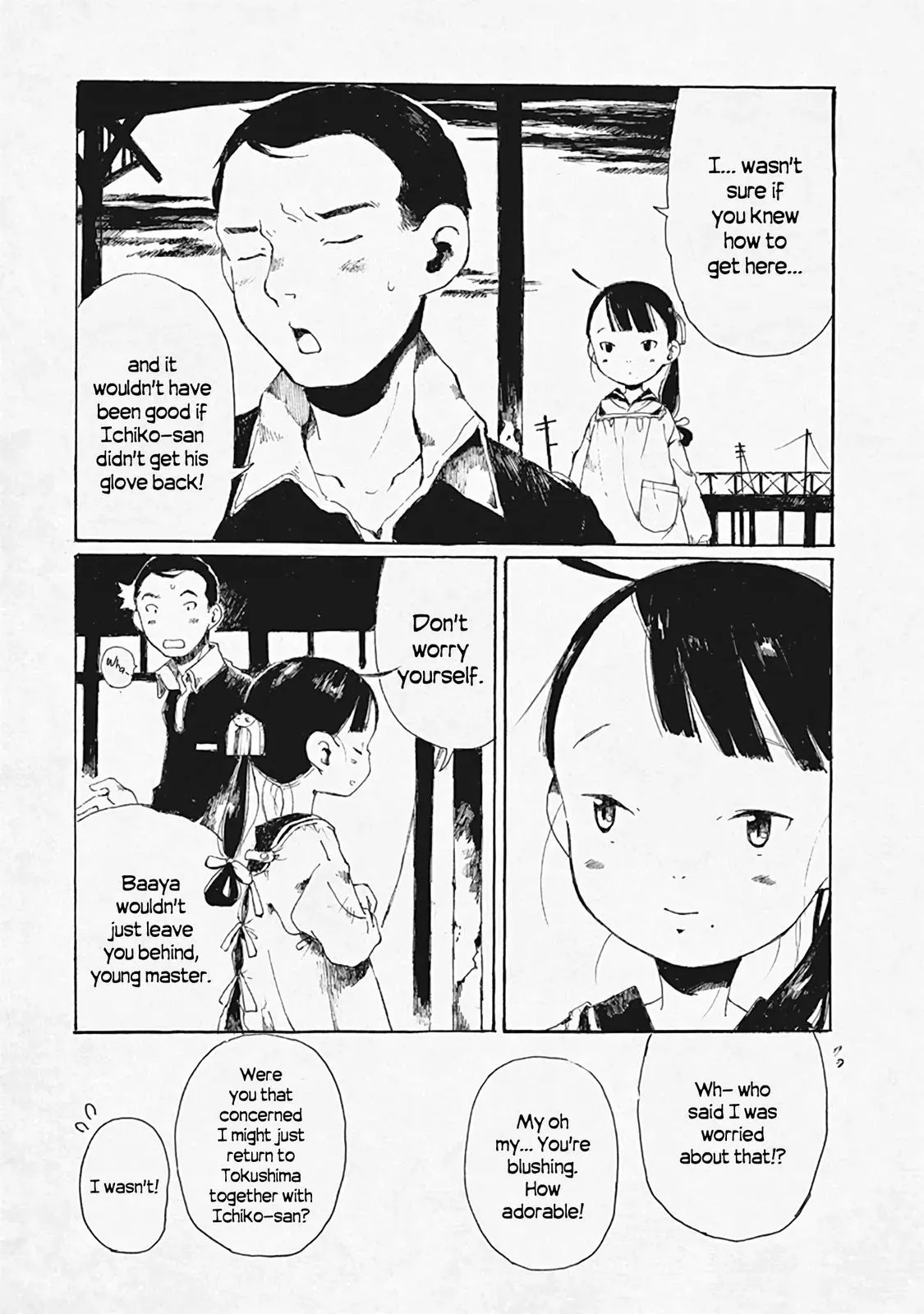 Doujin Sakka Collection - NAKAMURA Shouko Chapter 29 page 73 - 