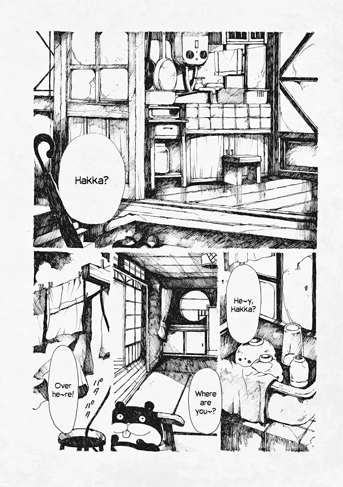 Doujin Sakka Collection - NAKAMURA Shouko Chapter 29 page 78 - 