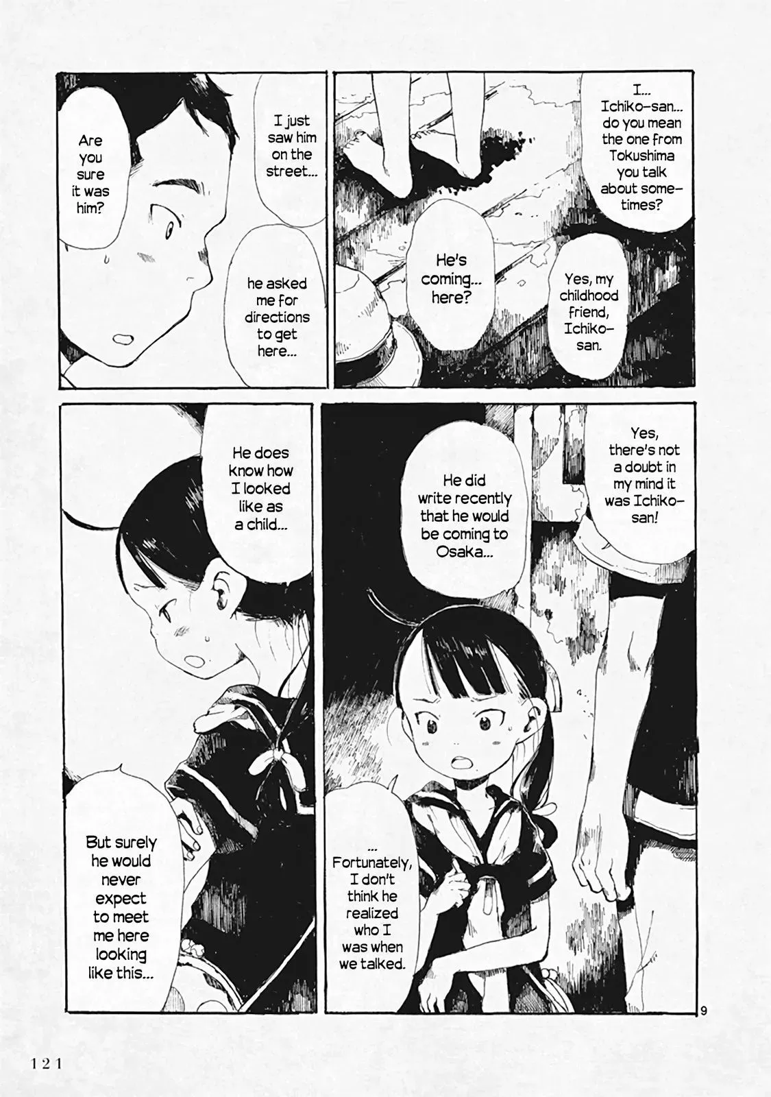 Doujin Sakka Collection - NAKAMURA Shouko Chapter 29 page 9 - 