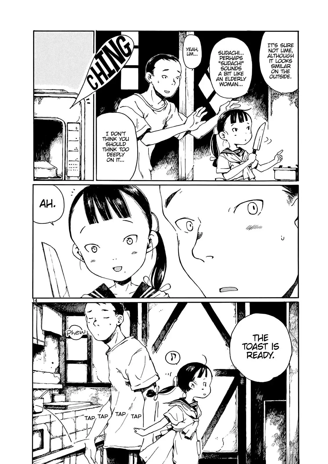 Doujin Sakka Collection - NAKAMURA Shouko Chapter 6 page 16 - 
