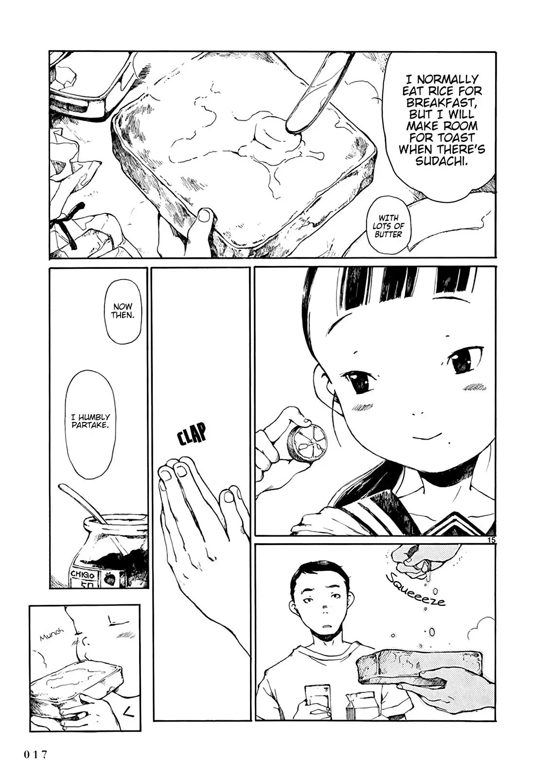 Doujin Sakka Collection - NAKAMURA Shouko Chapter 6 page 17 - 