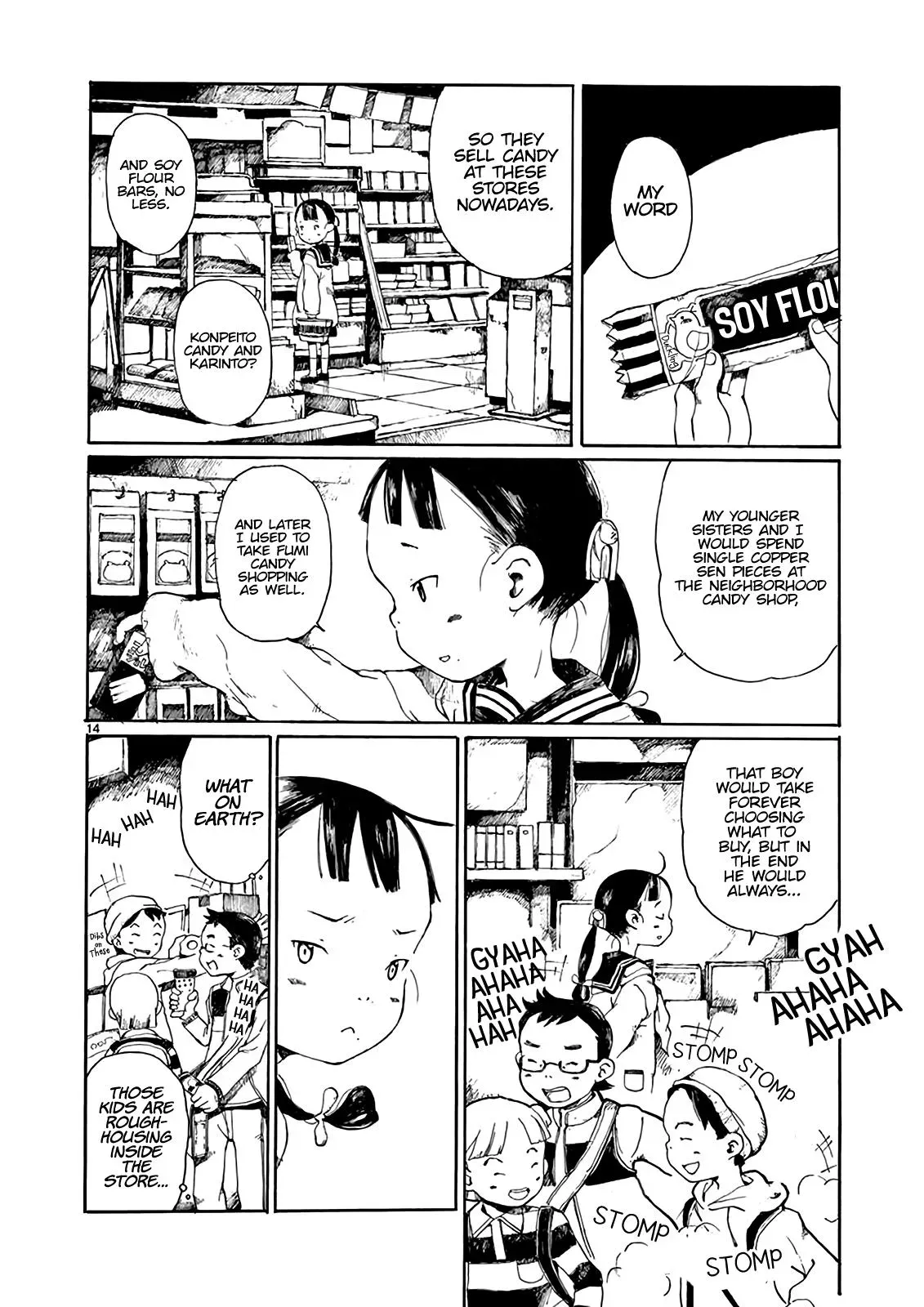 Doujin Sakka Collection - NAKAMURA Shouko Chapter 7 page 15 - 