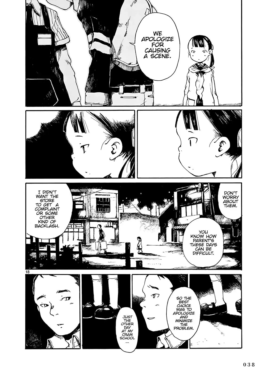 Doujin Sakka Collection - NAKAMURA Shouko Chapter 7 page 19 - 