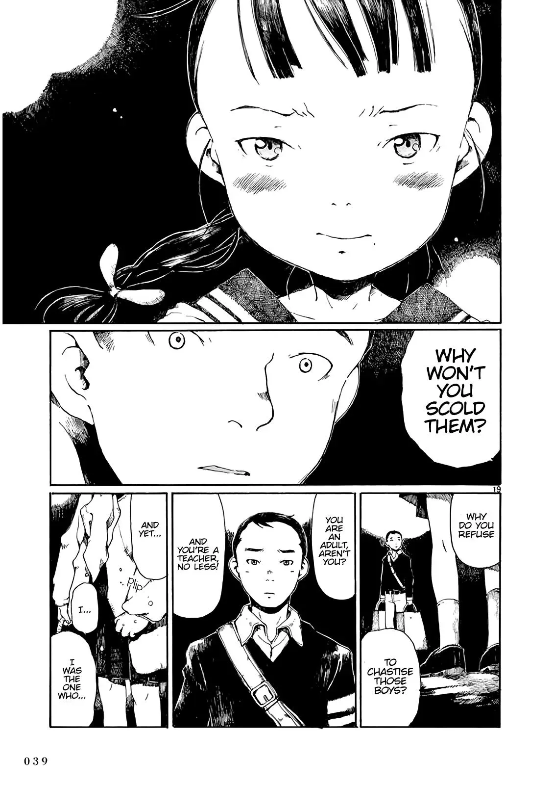 Doujin Sakka Collection - NAKAMURA Shouko Chapter 7 page 20 - 