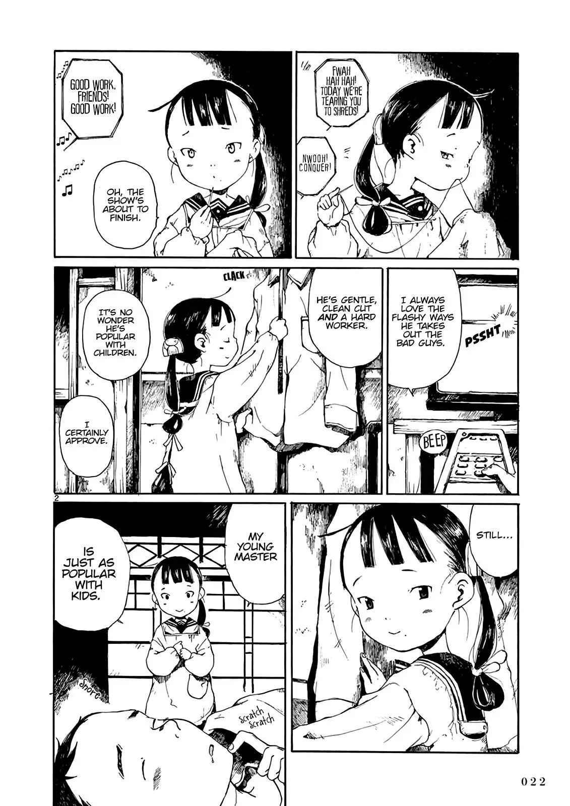 Doujin Sakka Collection - NAKAMURA Shouko Chapter 7 page 3 - 