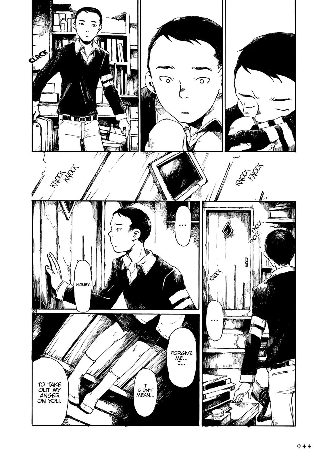 Doujin Sakka Collection - NAKAMURA Shouko Chapter 7 page 25 - 