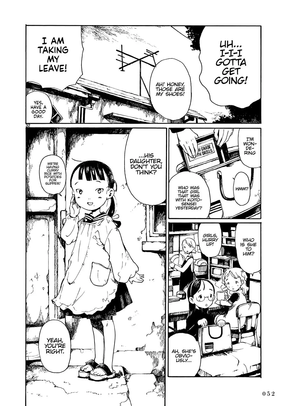 Doujin Sakka Collection - NAKAMURA Shouko Chapter 7 page 33 - 