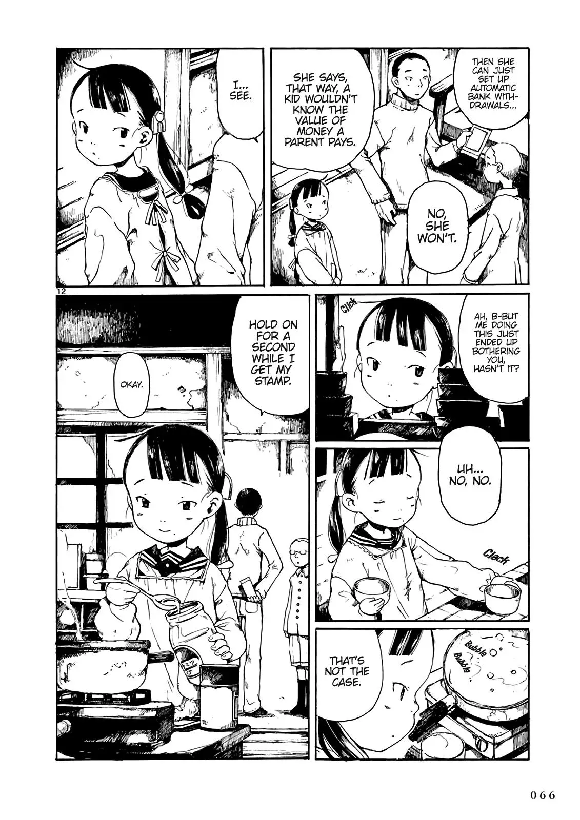 Doujin Sakka Collection - NAKAMURA Shouko Chapter 8 page 13 - 