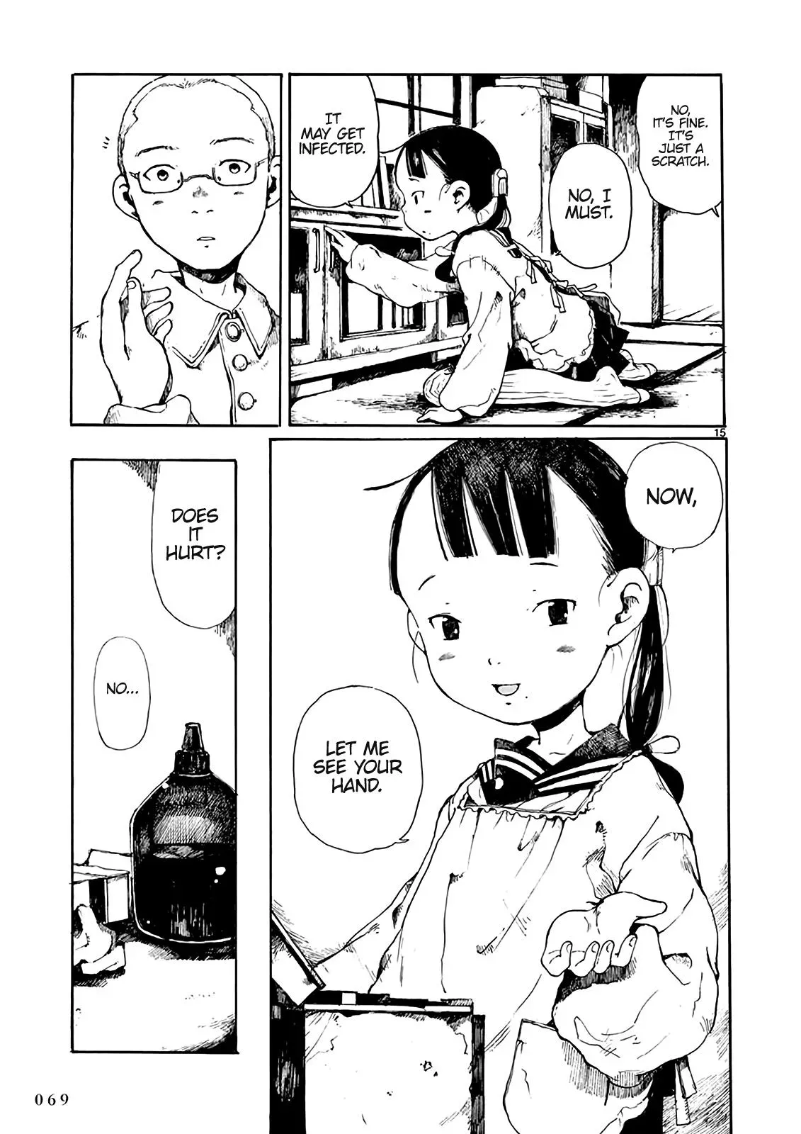 Doujin Sakka Collection - NAKAMURA Shouko Chapter 8 page 16 - 