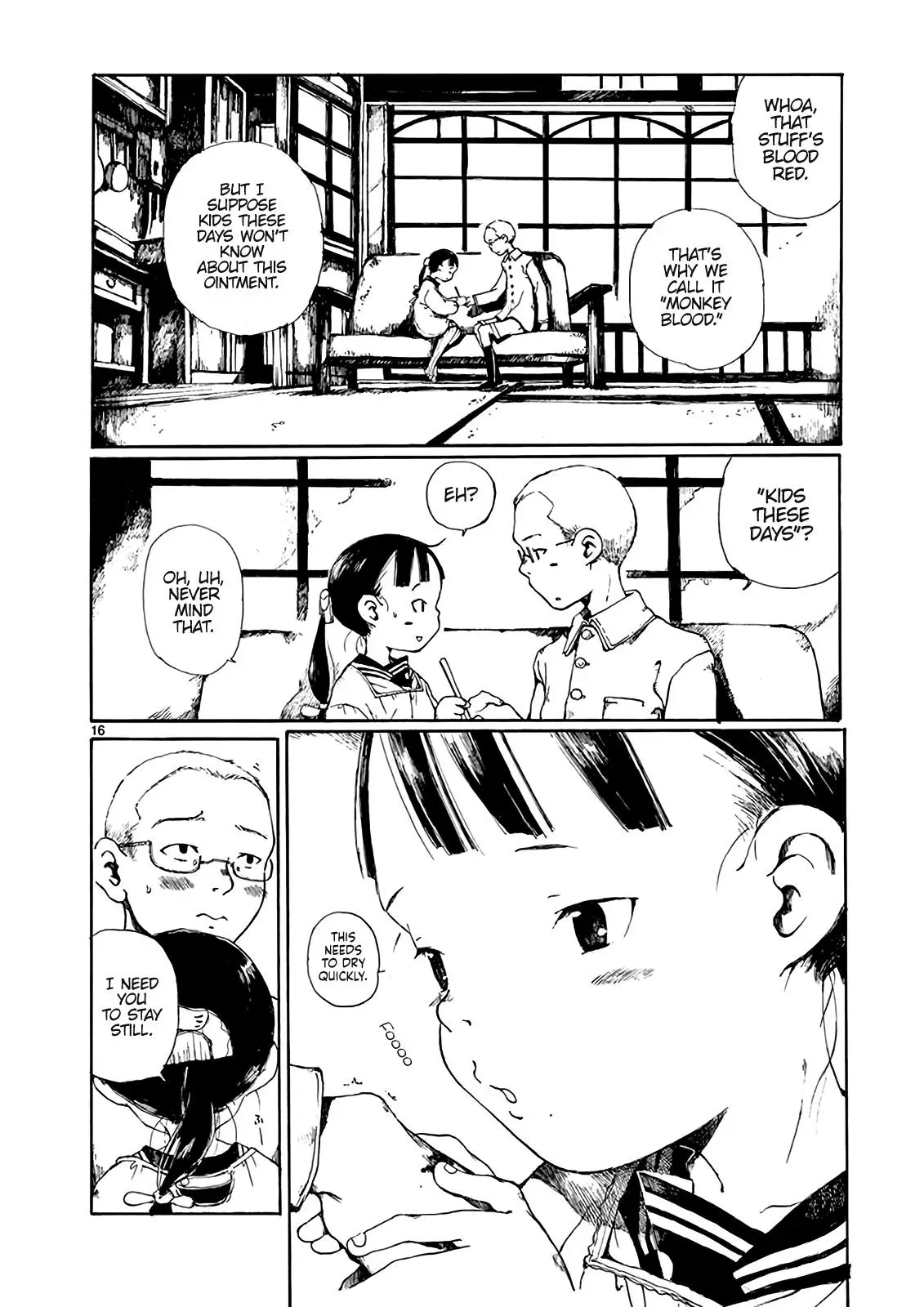 Doujin Sakka Collection - NAKAMURA Shouko Chapter 8 page 17 - 