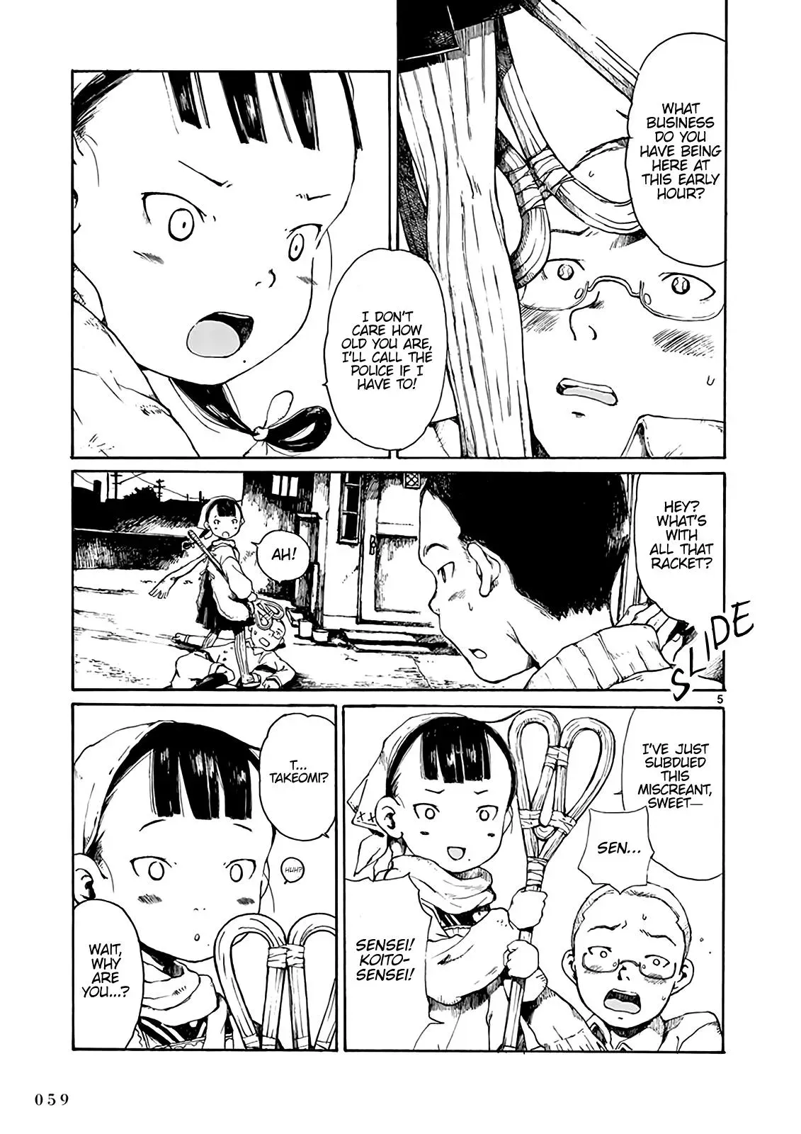 Doujin Sakka Collection - NAKAMURA Shouko Chapter 8 page 6 - 