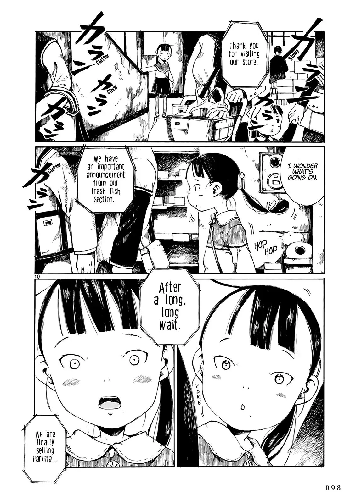 Doujin Sakka Collection - NAKAMURA Shouko Chapter 9 page 11 - 