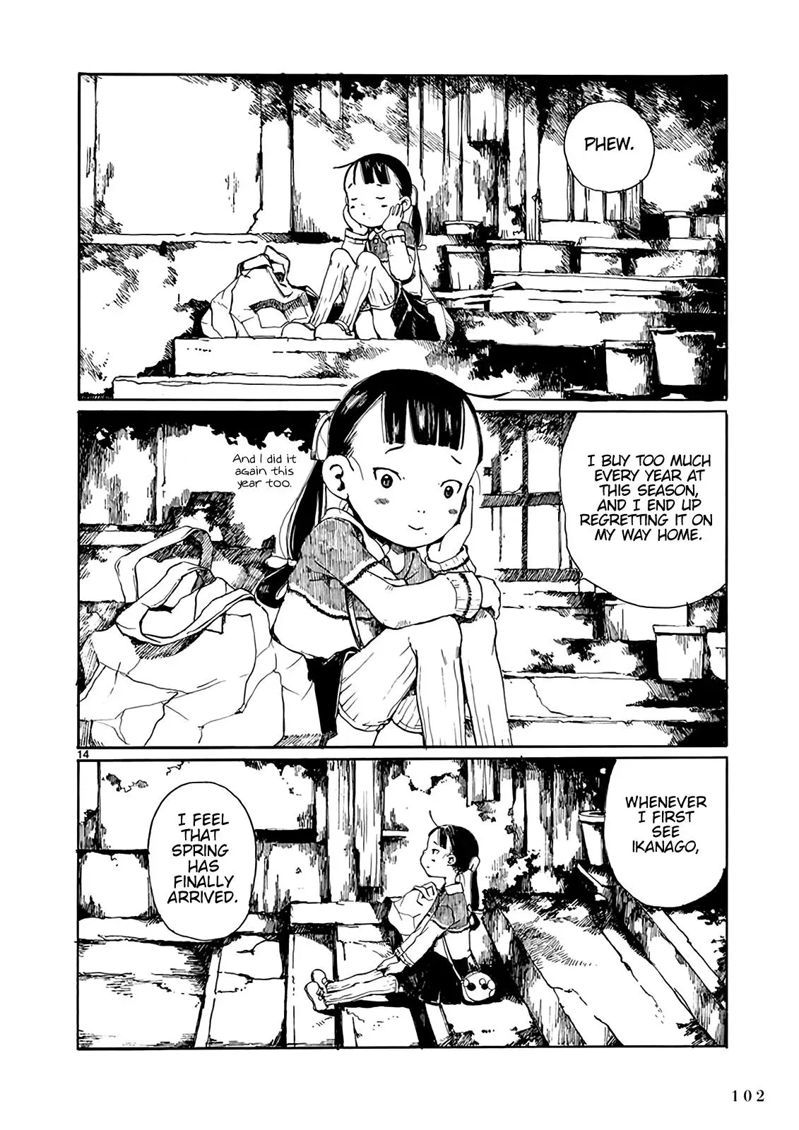 Doujin Sakka Collection - NAKAMURA Shouko Chapter 9 page 15 - 