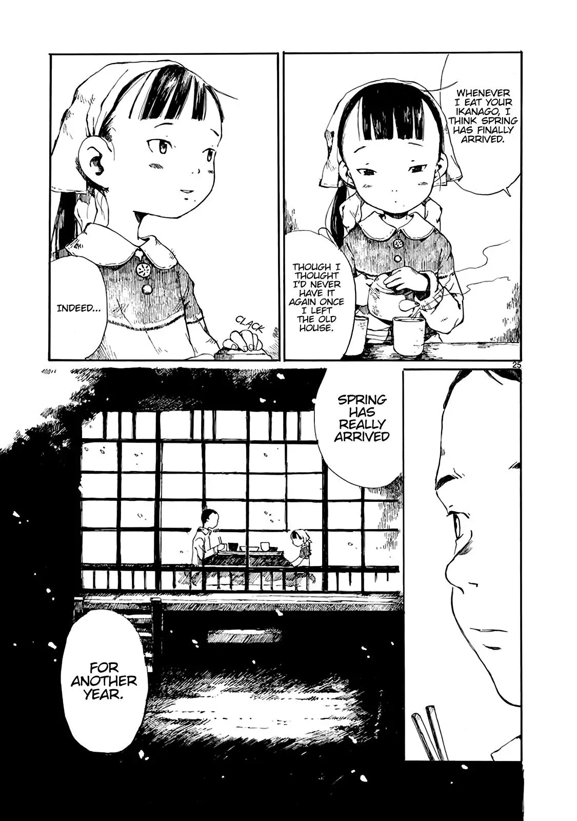 Doujin Sakka Collection - NAKAMURA Shouko Chapter 9 page 26 - 