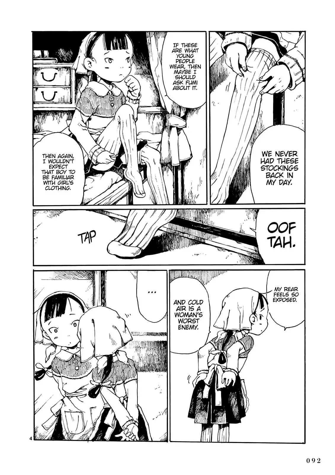 Doujin Sakka Collection - NAKAMURA Shouko Chapter 9 page 5 - 