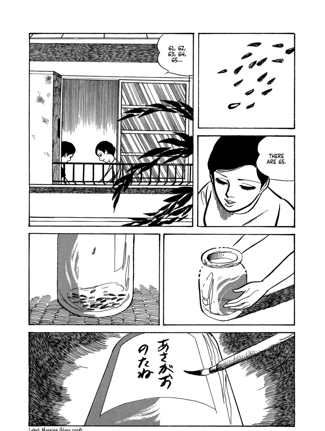 Dousei Jidai Chapter 24 page 5 - 