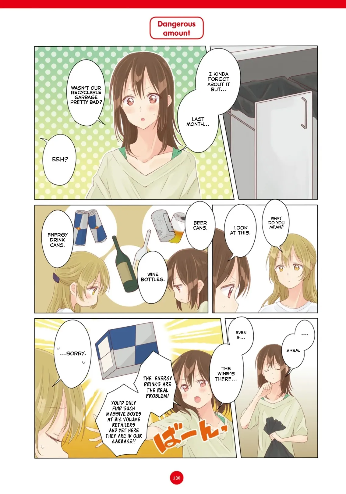 Dousei Seikatsu Chapter 10 page 4 - 