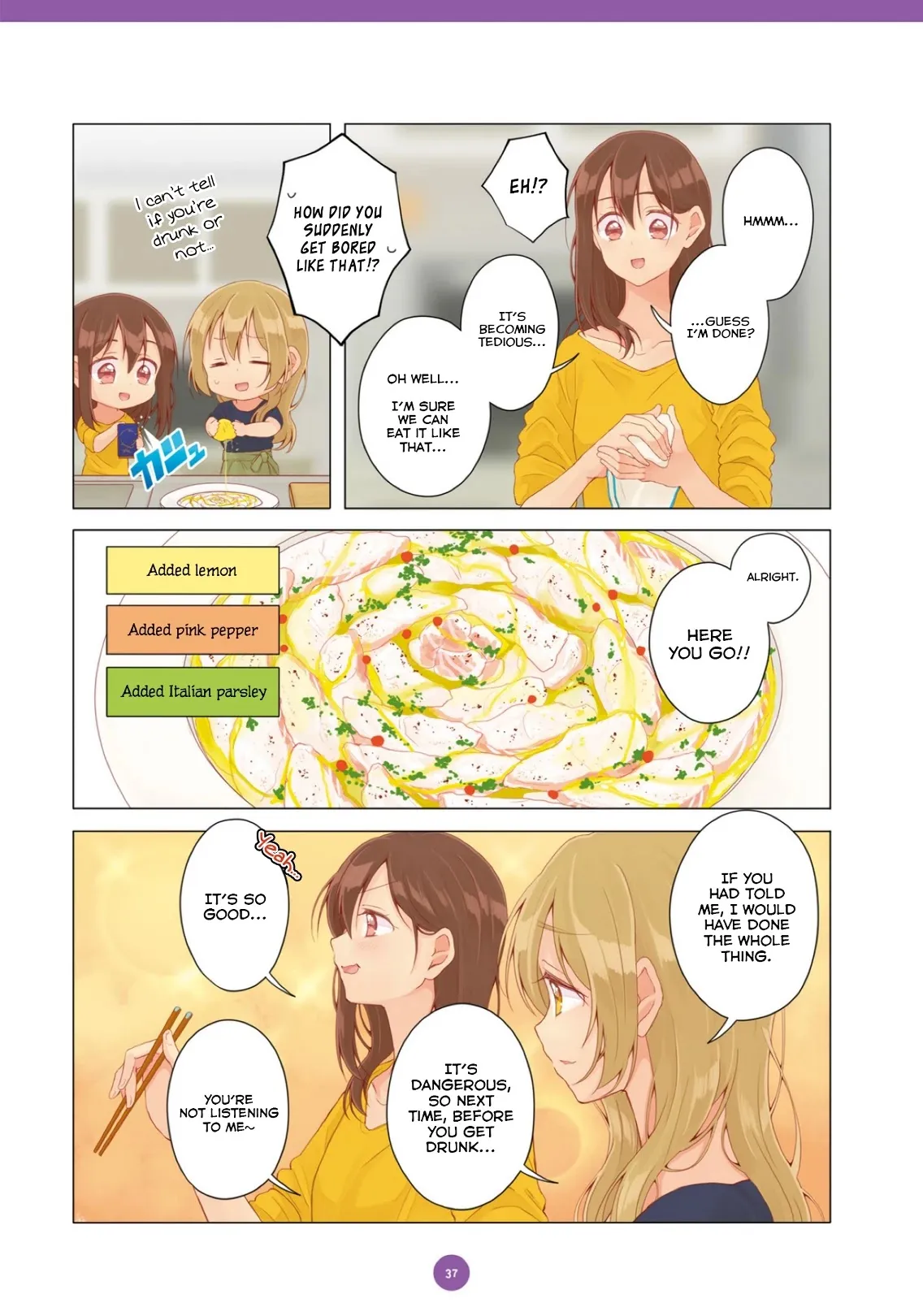 Dousei Seikatsu Chapter 14 page 5 - 
