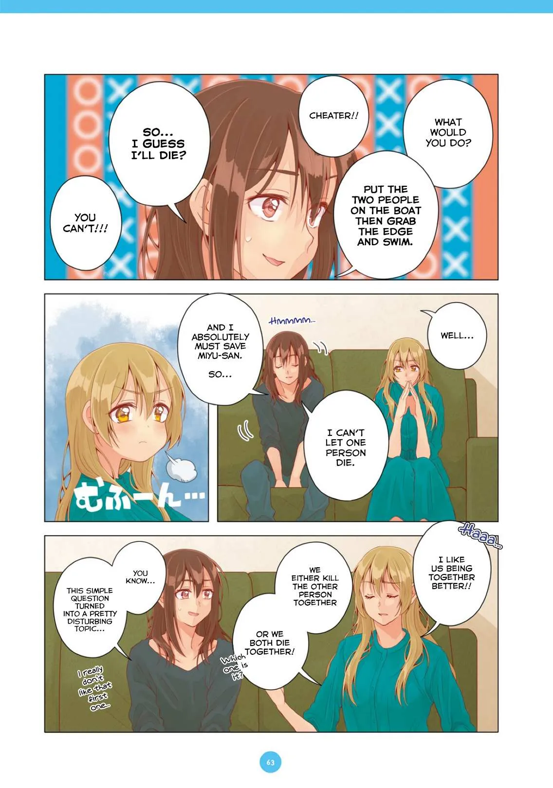 Dousei Seikatsu Chapter 16 page 3 - 